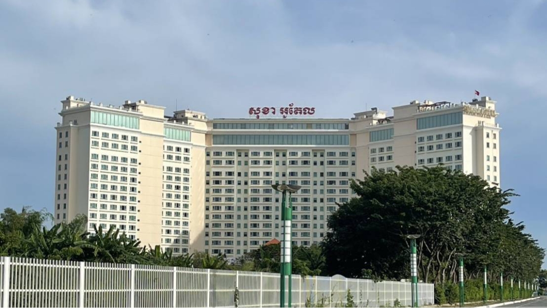 チュロイチョンバー 景色