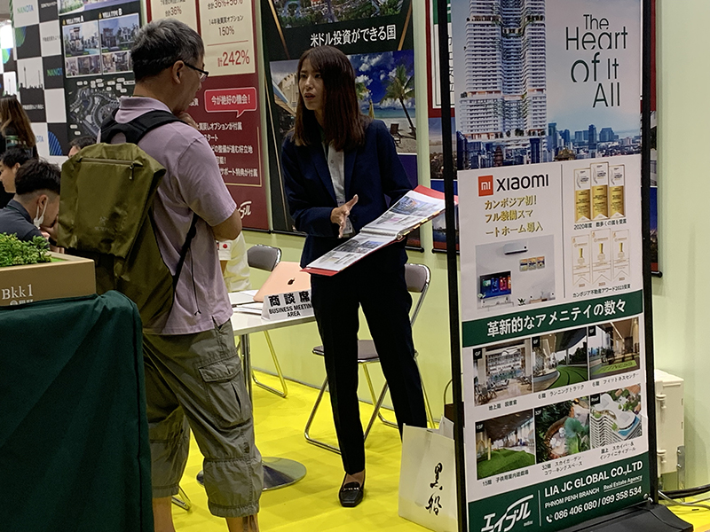 プロが説明している図